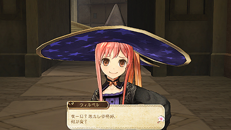 画像ギャラリー No.020のサムネイル画像 / 「アーシャのアトリエ」,2人の登場キャラおよび,「距離」や「位置」の要素も加わった新たな戦闘システム,参加アーティストの情報を公開