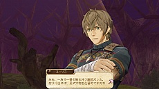 画像ギャラリー No.025のサムネイル画像 / 「アーシャのアトリエ〜黄昏の大地の錬金術士〜」，アーシャを助けてくれる「マリオン・クィン」「ハリー・オルソン」を紹介しよう