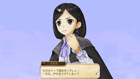 画像ギャラリー No.030のサムネイル画像 / 「アーシャのアトリエ〜黄昏の大地の錬金術士〜」，アーシャを助けてくれる「マリオン・クィン」「ハリー・オルソン」を紹介しよう