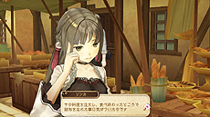 画像ギャラリー No.016のサムネイル画像 / 「アーシャのアトリエ」，マリオンの“護衛”を含む登場キャラ3人と「想い出システム」の情報を公開。予約特典は「ワールドガイドCD」に決定