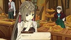 画像ギャラリー No.017のサムネイル画像 / 「アーシャのアトリエ」，マリオンの“護衛”を含む登場キャラ3人と「想い出システム」の情報を公開。予約特典は「ワールドガイドCD」に決定