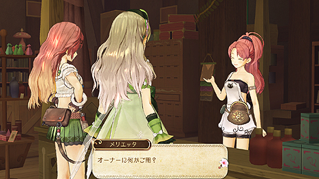 画像ギャラリー No.021のサムネイル画像 / 「アーシャのアトリエ」，マリオンの“護衛”を含む登場キャラ3人と「想い出システム」の情報を公開。予約特典は「ワールドガイドCD」に決定