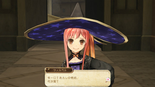 画像ギャラリー No.008のサムネイル画像 / 「アーシャのアトリエ」を先行プレイ。システムの簡易化と世界観の強化によって,より間口の広い“RPG”へと成長したシリーズ最新作