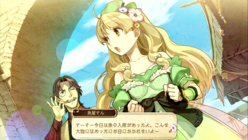 画像ギャラリー No.018のサムネイル画像 / 「アーシャのアトリエ」を先行プレイ。システムの簡易化と世界観の強化によって,より間口の広い“RPG”へと成長したシリーズ最新作
