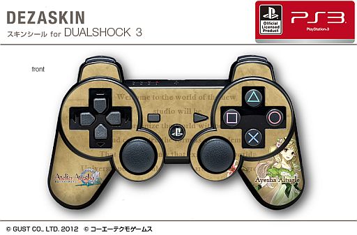 画像ギャラリー No.001のサムネイル画像 / 「アーシャのアトリエ」仕様のPS3用スキンシール＆iPhoneケースが発売