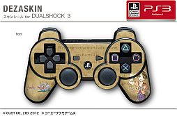 画像ギャラリー No.002のサムネイル画像 / 「アーシャのアトリエ」仕様のPS3用スキンシール＆iPhoneケースが発売