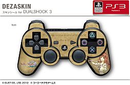 画像ギャラリー No.003のサムネイル画像 / 「アーシャのアトリエ」仕様のPS3用スキンシール＆iPhoneケースが発売