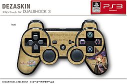画像ギャラリー No.004のサムネイル画像 / 「アーシャのアトリエ」仕様のPS3用スキンシール＆iPhoneケースが発売