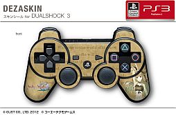 画像ギャラリー No.005のサムネイル画像 / 「アーシャのアトリエ」仕様のPS3用スキンシール＆iPhoneケースが発売