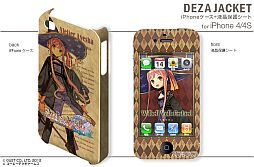 画像ギャラリー No.007のサムネイル画像 / 「アーシャのアトリエ」仕様のPS3用スキンシール＆iPhoneケースが発売