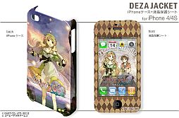 画像ギャラリー No.008のサムネイル画像 / 「アーシャのアトリエ」仕様のPS3用スキンシール＆iPhoneケースが発売