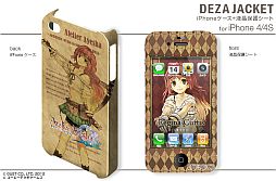 画像ギャラリー No.011のサムネイル画像 / 「アーシャのアトリエ」仕様のPS3用スキンシール＆iPhoneケースが発売