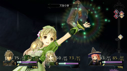画像ギャラリー No.015のサムネイル画像 / 想像以上に難産だった? 「アーシャのアトリエ」,ディレクター岡村佳人氏が産みの苦しみと次回作への展望を語る