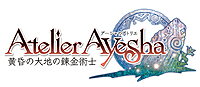 画像ギャラリー No.002のサムネイル画像 / PS3「アーシャのアトリエ〜黄昏の大地の錬金術士〜」,新たな採取地「ウシの楽園」が追加されるDLC第1弾の無料配信をスタート