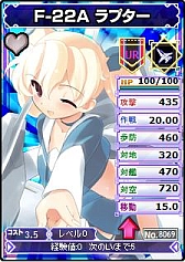 画像ギャラリー No.004のサムネイル画像 / 「ブラウザMC☆あくしず」，ユニットダスSP「じじ先生限定カード」を販売開始