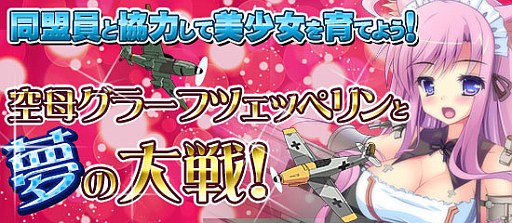 画像ギャラリー No.006のサムネイル画像 / 「ブラウザMC☆あくしず」，ユニットダスSP「じじ先生限定カード」を販売開始