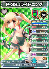 画像ギャラリー No.013のサムネイル画像 / 「ブラウザMC☆あくしず」，累計登録者数10万人突破記念キャンペーンを開催