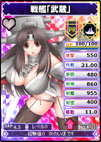画像ギャラリー No.014のサムネイル画像 / 「ブラウザMC☆あくしず」，累計登録者数10万人突破記念キャンペーンを開催