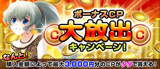 画像ギャラリー No.008のサムネイル画像 / 「ブラウザMC☆あくしず」,F-35 ライトニングIIを成長させるイベントが開催