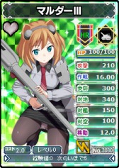 画像ギャラリー No.008のサムネイル画像 / 「ブラウザMC☆あくしず」,2周年記念キャンペーン開催&新ワールドオープン