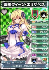 画像ギャラリー No.009のサムネイル画像 / 「ブラウザMC☆あくしず」,2周年記念キャンペーン開催&新ワールドオープン