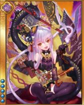 画像ギャラリー No.004のサムネイル画像 / ソーシャルカードゲーム「戦国武将姫 MURAMASA」がMobageに登場