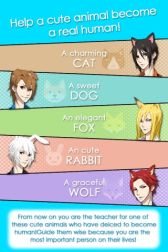 画像ギャラリー No.002のサムネイル画像 / 「擬人カレシ」の英語版「Animal Boyfriend」が海外4か国で配信スタート
