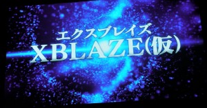 画像ギャラリー No.002のサムネイル画像 / 【速報】アークシステムワークスが贈る“アドベンチャーProject”第1弾「XBLAZE（仮）」，「ぶるれぼ」スペシャルステージで発表