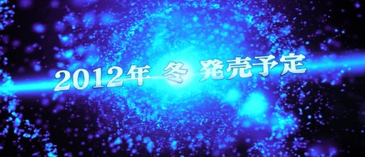 画像ギャラリー No.007のサムネイル画像 / 【速報】アークシステムワークスが贈る“アドベンチャーProject”第1弾「XBLAZE（仮）」，「ぶるれぼ」スペシャルステージで発表