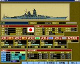 太平洋戦記3 最終決戦
