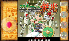 画像ギャラリー No.001のサムネイル画像 / Android用アプリ「ワルキューレの栄光」,本日配信開始。さまざまなアクションを駆使して全ステージ制覇を目指せ