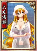 画像ギャラリー No.012のサムネイル画像 / 「戦極姫web」太田資正らが期間限定で登場。ちびキャラが手に入るイベントも
