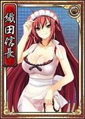 画像ギャラリー No.013のサムネイル画像 / 「戦極姫web」太田資正らが期間限定で登場。ちびキャラが手に入るイベントも