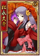 画像ギャラリー No.006のサムネイル画像 / 「戦極姫web」牡丹くじより，甲斐宗運や大内義隆がバレンタイン仕様で登場