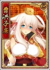 画像ギャラリー No.006のサムネイル画像 / 「戦極姫web」,新武将「茶々」がシナリオ付きで登場。「武田信廉」も参戦
