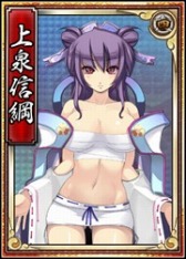 画像ギャラリー No.008のサムネイル画像 / 「戦極姫web」，新規書き下ろしシナリオ付きの武将「お初」が登場