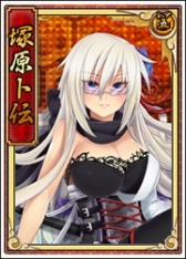 画像ギャラリー No.006のサムネイル画像 / 「戦極姫web」,「武田信玄」と「上杉謙信」がアイドル姿になって登場