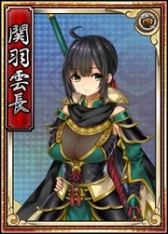 画像ギャラリー No.005のサムネイル画像 / 「戦極姫web」，立花道雪の妖艶バージョンが「絢爛くじ」に登場