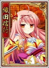 画像ギャラリー No.007のサムネイル画像 / 「戦極姫web」，立花道雪の妖艶バージョンが「絢爛くじ」に登場