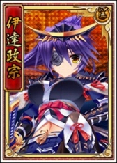 画像ギャラリー No.008のサムネイル画像 / 「戦極姫web」，立花道雪の妖艶バージョンが「絢爛くじ」に登場