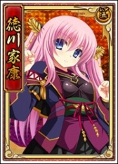 画像ギャラリー No.010のサムネイル画像 / 「戦極姫web」，立花道雪の妖艶バージョンが「絢爛くじ」に登場