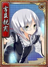 画像ギャラリー No.005のサムネイル画像 / 「戦極姫web」，妖怪「天狐」を討伐するイベントが23日に開催