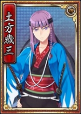 画像ギャラリー No.008のサムネイル画像 / 「戦極姫WEB」，イベント「『八丁念仏団子刺』を手に入れろ！」開催