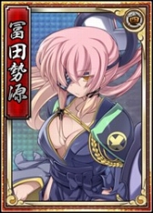 画像ギャラリー No.010のサムネイル画像 / 「戦極姫WEB」，イベント「『八丁念仏団子刺』を手に入れろ！」開催