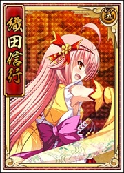 画像ギャラリー No.006のサムネイル画像 / 「戦極姫web」絢爛くじに羽柴秀吉,本多忠勝,滝川一益が登場