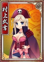 画像ギャラリー No.013のサムネイル画像 / 「戦極姫web」絢爛くじに羽柴秀吉,本多忠勝,滝川一益が登場