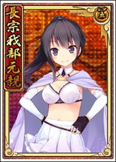画像ギャラリー No.002のサムネイル画像 / 「戦極姫web」，10月8日に吉良親実＆中島可之助を追加。専用武器も登場
