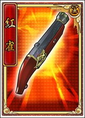 画像ギャラリー No.008のサムネイル画像 / 「戦極姫web」，10月8日に吉良親実＆中島可之助を追加。専用武器も登場