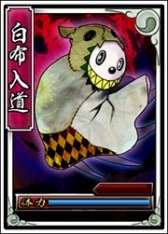 画像ギャラリー No.005のサムネイル画像 / 「戦極姫web」絢爛くじに義久,義弘,歳久,家久ら島津四姉妹が登場