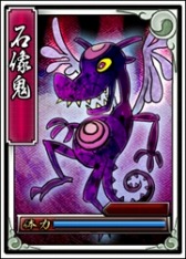 画像ギャラリー No.006のサムネイル画像 / 「戦極姫web」絢爛くじに義久,義弘,歳久,家久ら島津四姉妹が登場